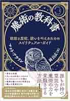 51XMTrL4YsL._AC_SY200_QL15_.jpg