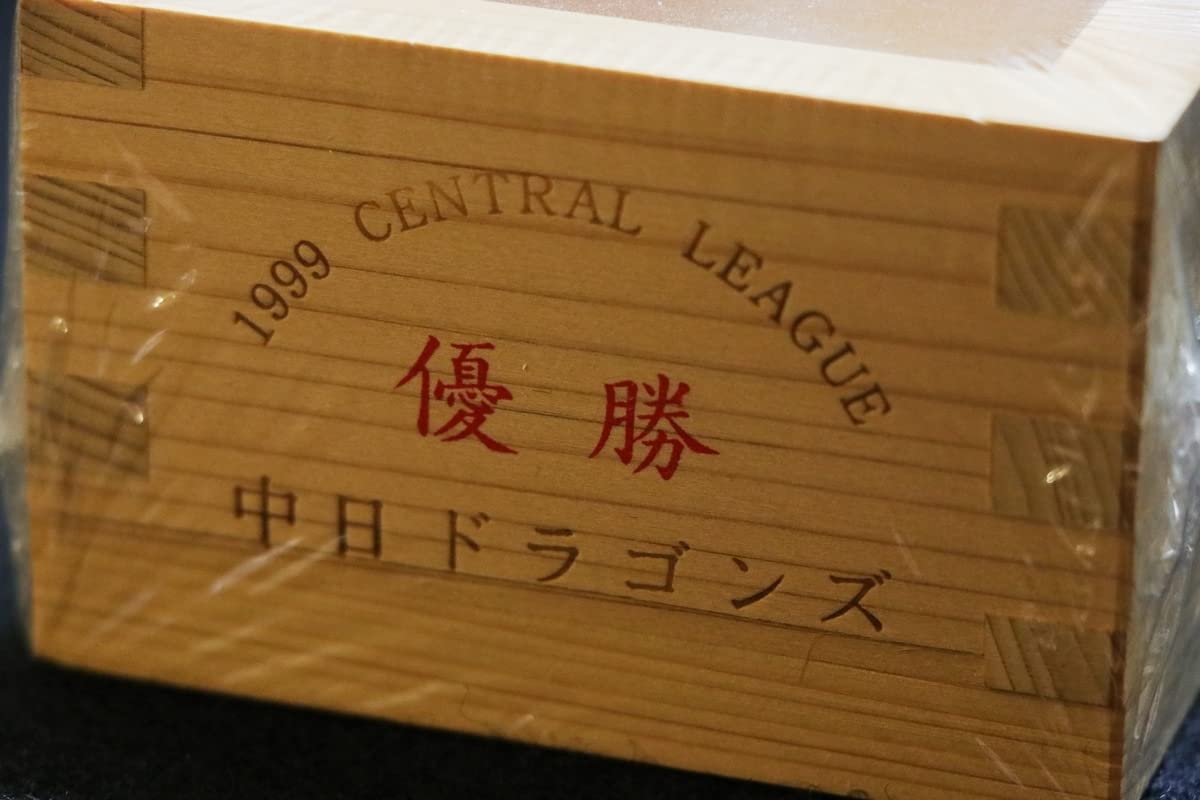 中日ドラゴンズ '99 セリーグ優勝記念品酒枡大関 2025年最新】中日