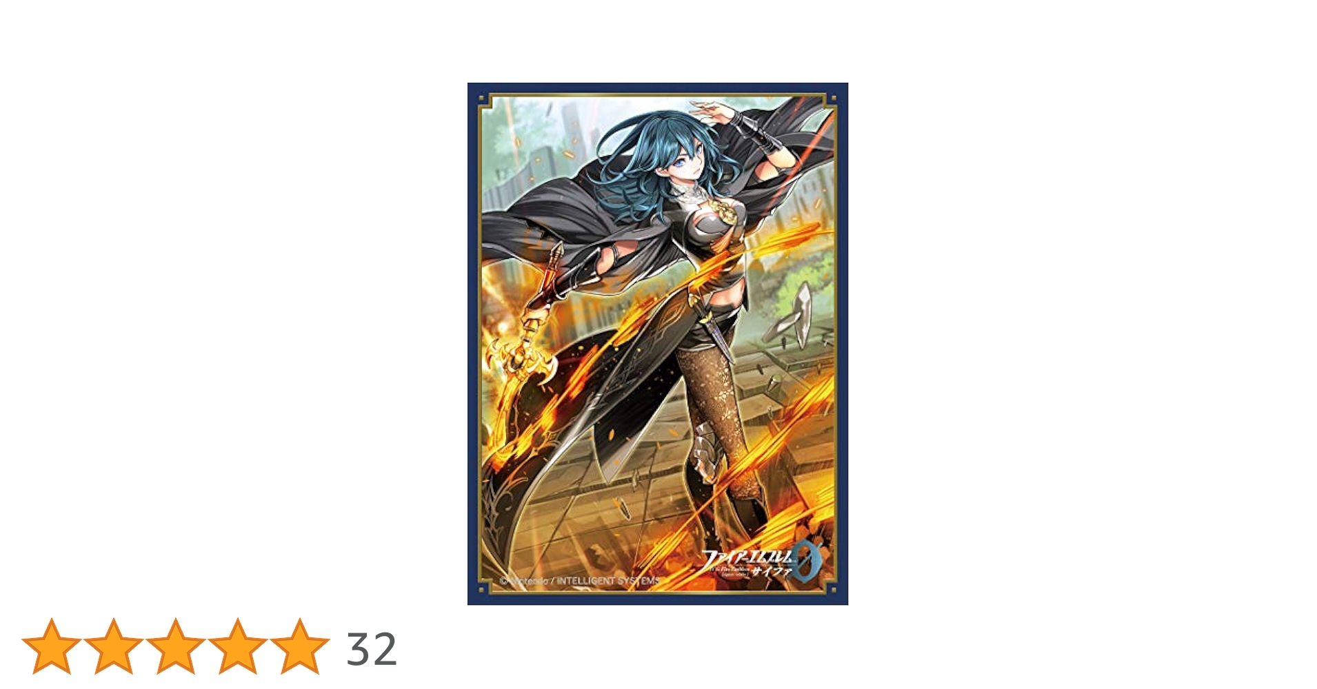 Amazon | ファイアーエムブレム0 マットカードスリーブ ベレス