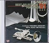 ���t�y�x�X�g�E�Z���N�V�����f91