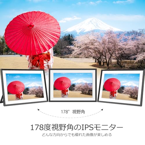 AKImart Frameo 10.1 インチ WiFi デジタル写真のフレーム ZN-DP1003 の商品画像 7