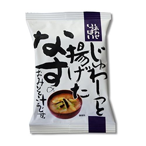 コスモス食品 揚げたなすのおみそ汁
