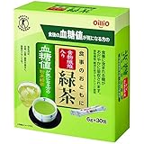 トクホ 日清オイリオ 食物繊維入り緑茶(30包)食後の血糖値が気になる方の粉末スティック緑茶