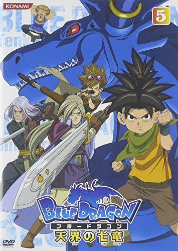 Amazon Blue Dragon 天界の七竜 5 Dvd アニメ