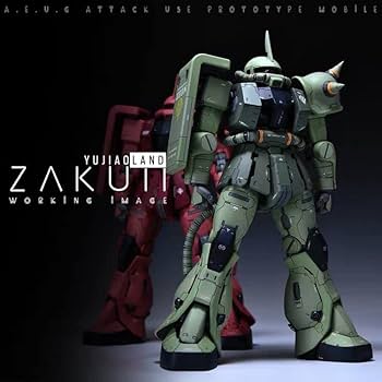 Amazon | YUJIAOLAND一機のみ 1100 MS-06 ザクII VER2.0 改造