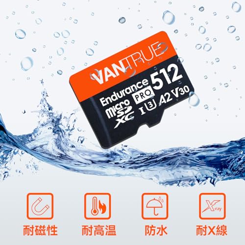 VANTRUE 512GB microSDカード U3 高速 UHS-I microSDXCメモリーカード 4K UHD 動画撮影 マイクロSDカード ドライブレコーダー アクションカメラ 監視カメラ の商品画像 2