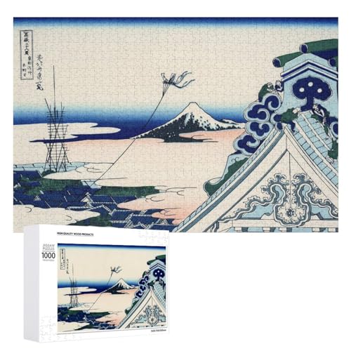 葛飾北斎 浮世絵 葛飾北斎 東都浅艸本願寺 富嶽三十六景ジグソーパズル 木製 キャラクター パズル 壁飾り 減圧 レジャー 初心者向け 子供 誕生日 プレゼント1000 PCS