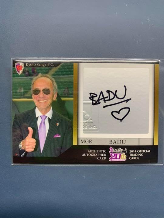 2014年 京都サンガfc バドゥ監督 直筆サインカード 20枚限定 AJRWFUJJ