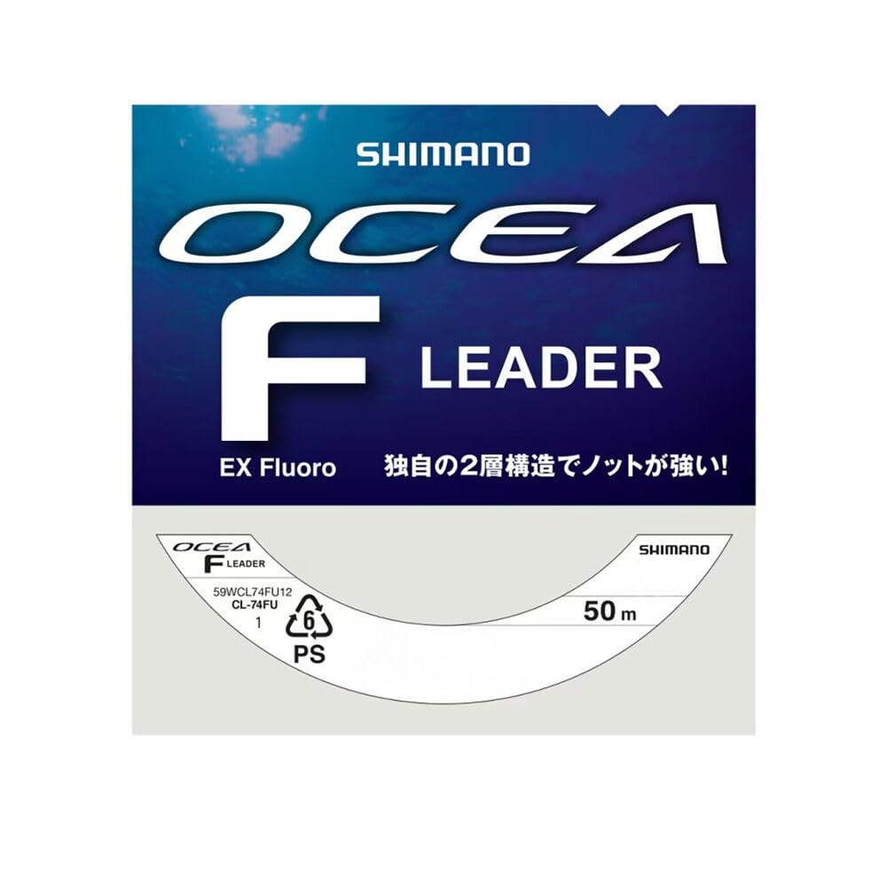 Line Ocea EX Fluoro Leader 50 m 0.63 mm 50lb Clear