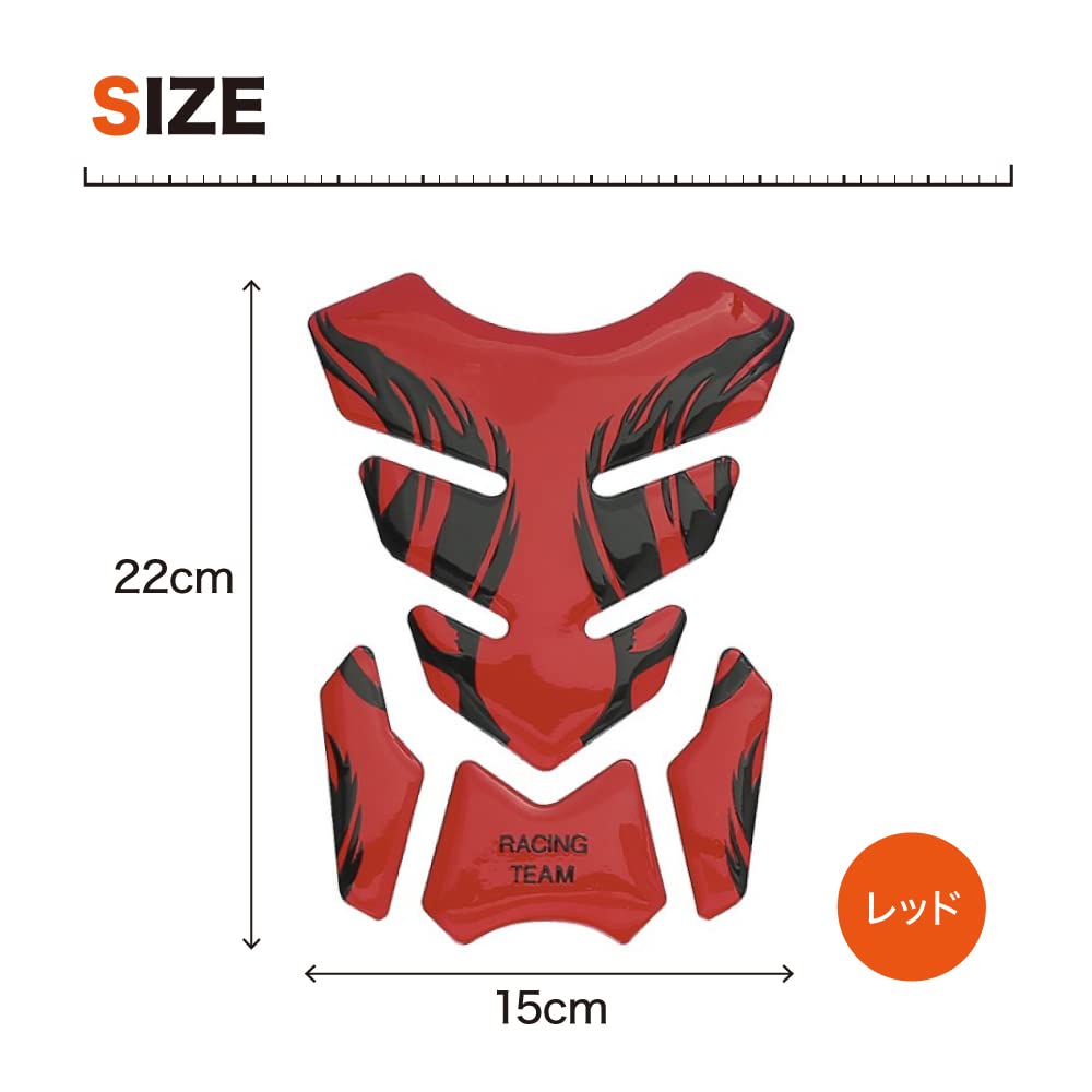 Amazon | TKY タンクパッド タンクカバー タンクガード バイク