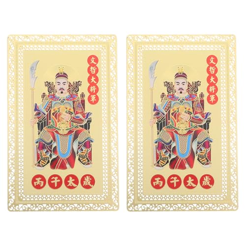 Ipetboom 2pcs 2026 Feng Shui Tai Sui Year of The Horse Keychian & Backpack Charm for Luck And Wealth Portable Travel Amulet for Wallet