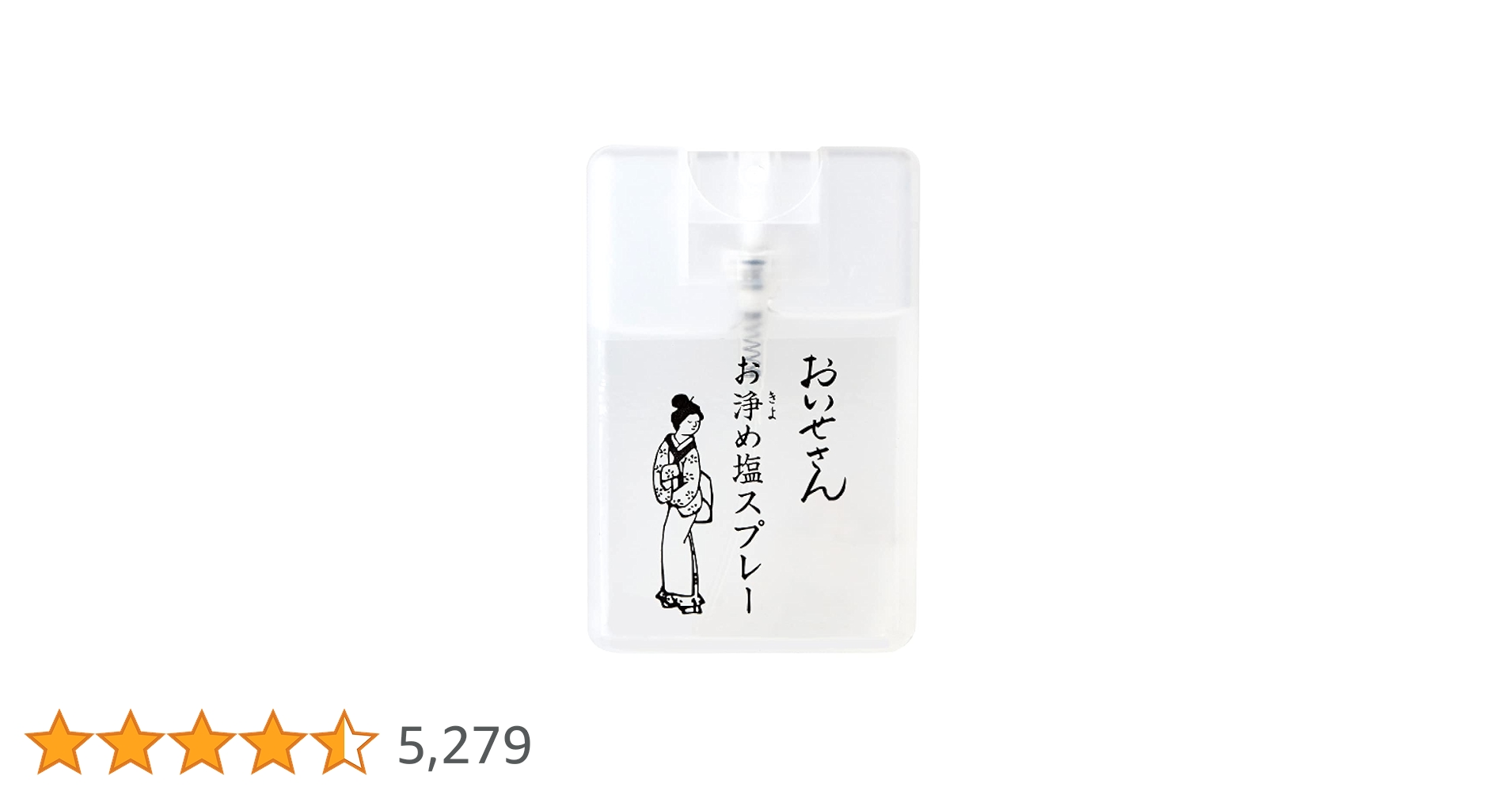 51XMq1Vzb4S.jpg_BO30,255,255,