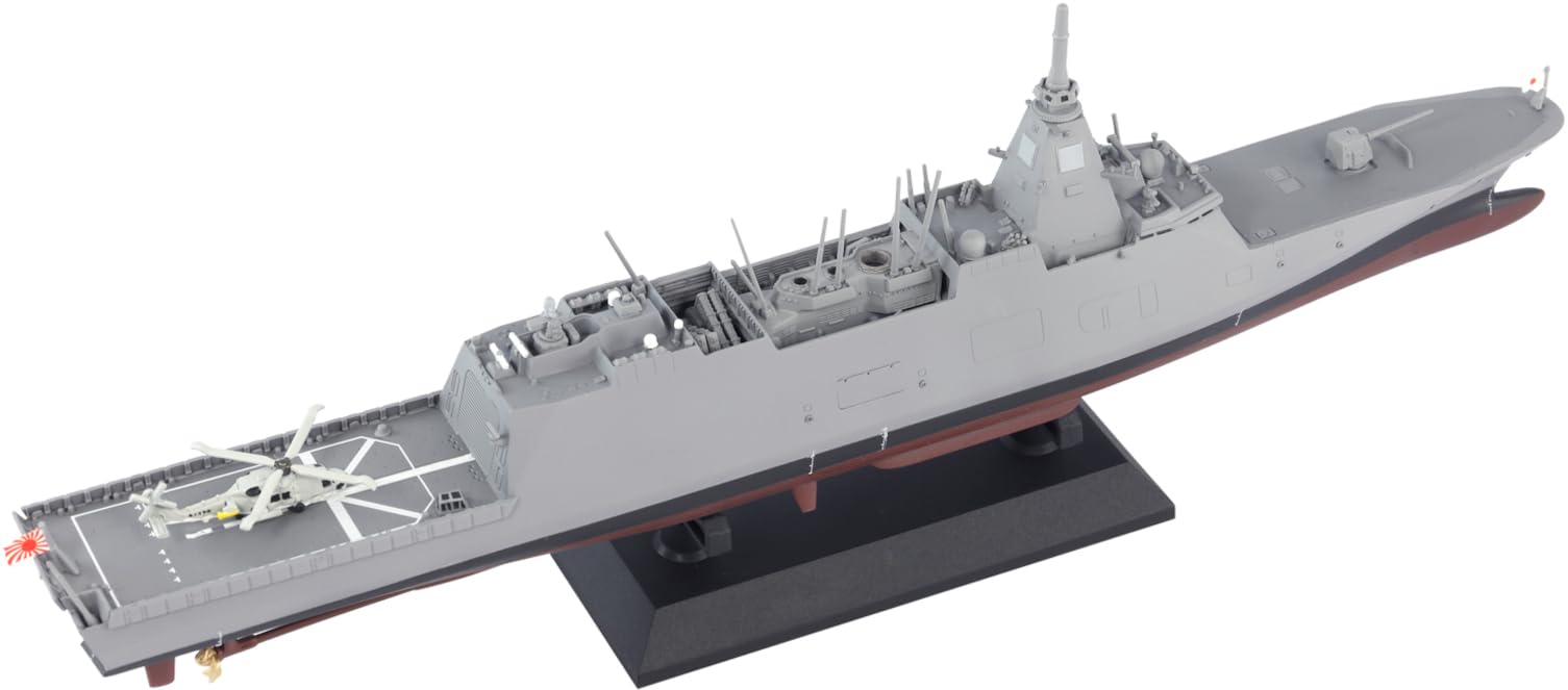 Amazon | ピットロード 1/700 スカイウェーブシリーズ 海上自衛隊
