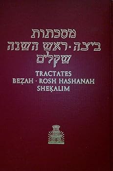 Hardcover Talmud: Babylonian Talmud: Tractate Rosh Hashanah, Beza, Shekalim (Hebrew and English Edition) Book