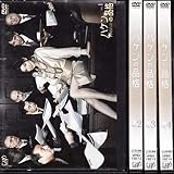 ハケンの品格 全4巻セット [レンタル落ち] [DVD]