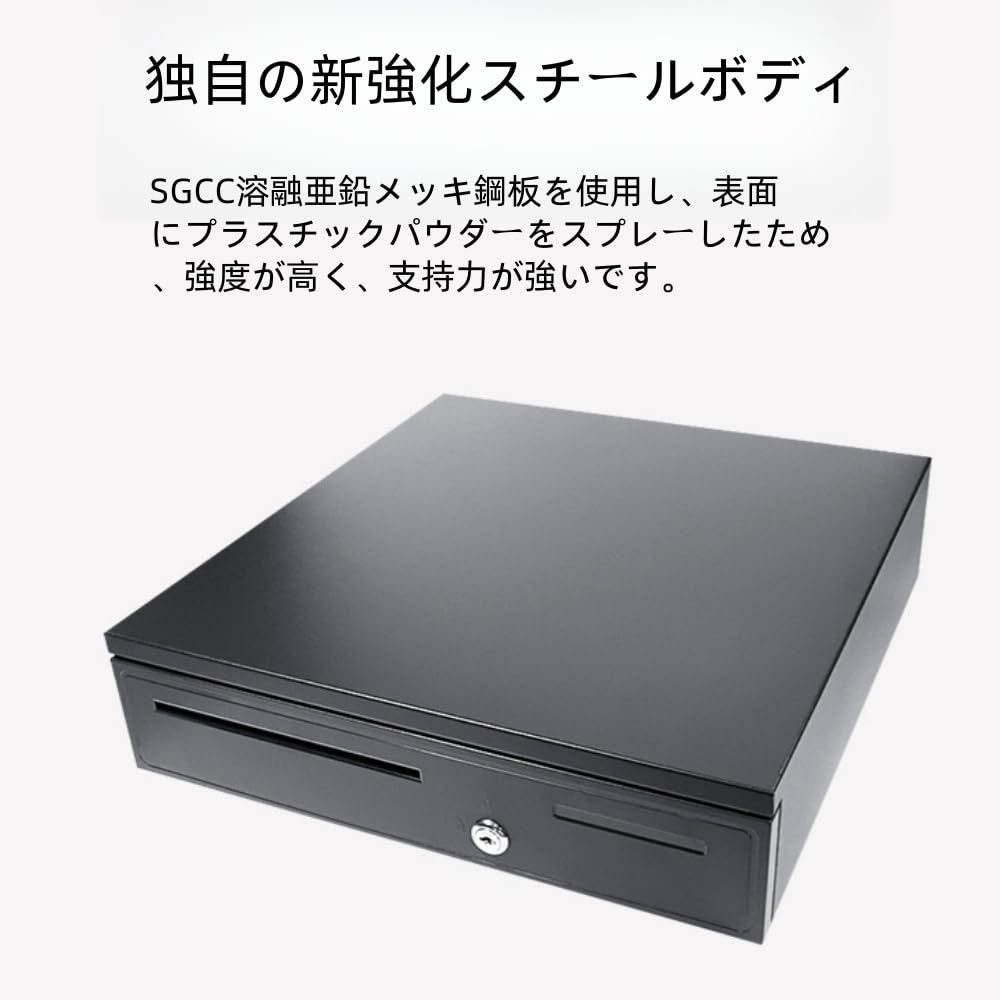 Amazon | Sarinyキャッシュドロア 小型 自動 + 手動 エアレジ対応