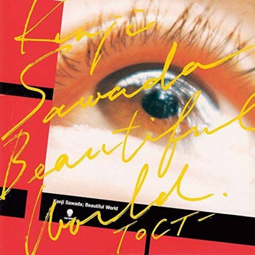 沢田研二 CD 沢田研二 act CD 大全集 : 沢田研二 | HMV&BOOKS online - COLO0117