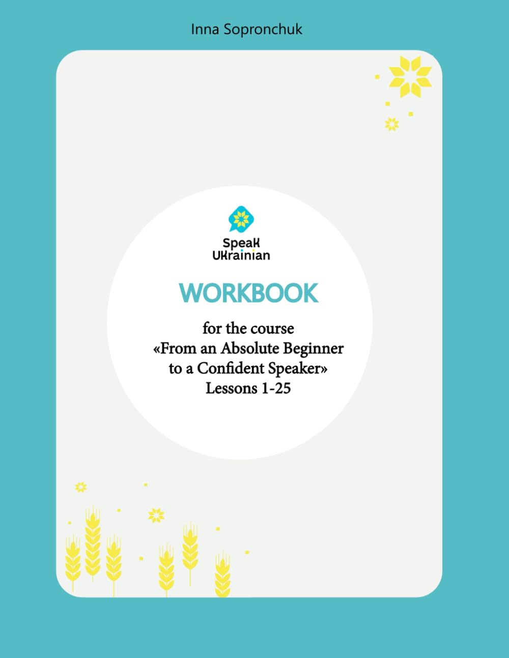 Ukrainian Beginner Course (Workbook)