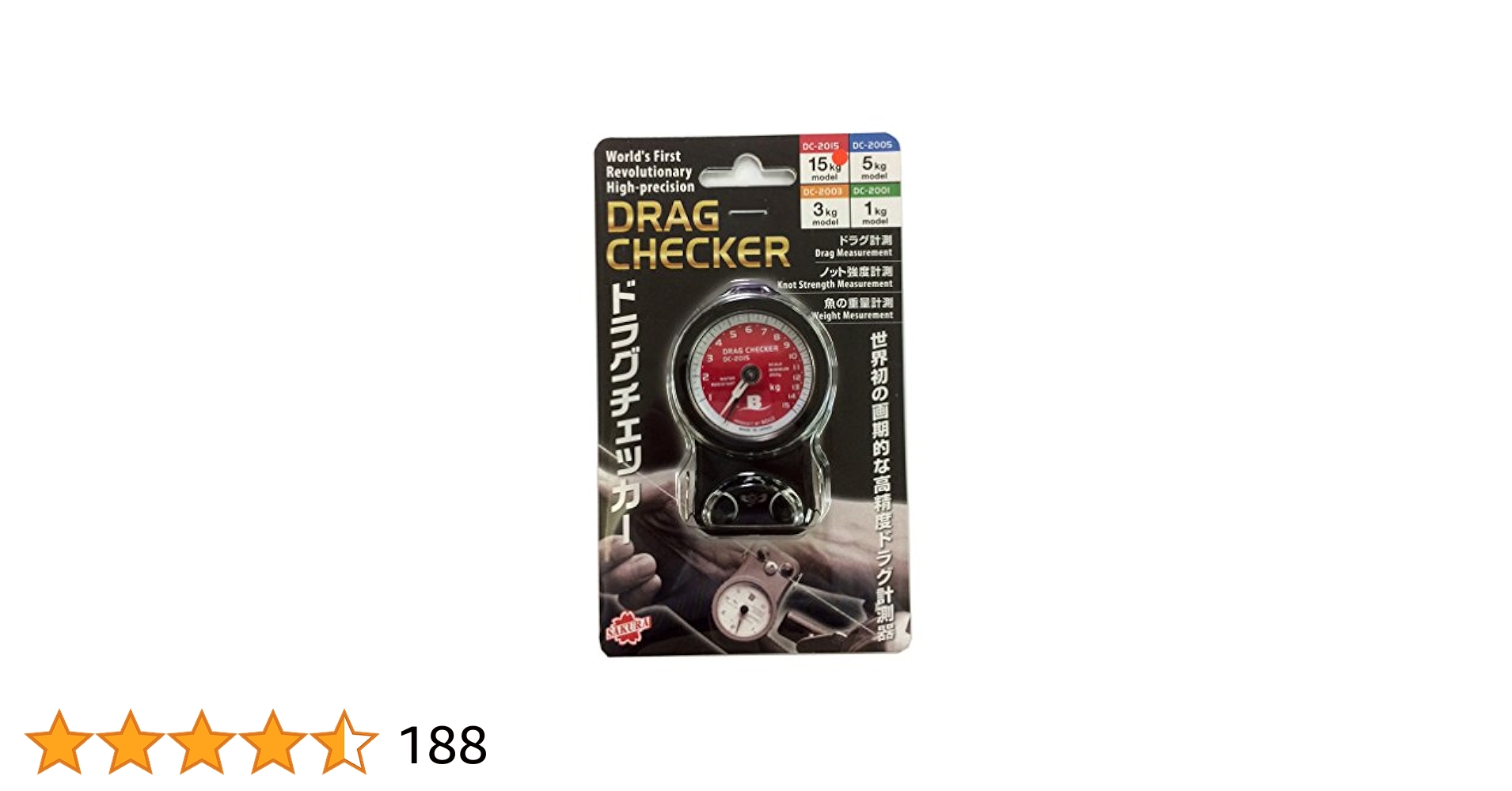 BOUZ ドラグチェッカー 15kg 中古 Amazon | 櫻井釣漁具 BOUZ ドラグチェッカー 1kg DC2001 | 櫻井