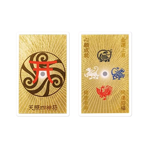 Gold Leaf Amulet Card for Wealth