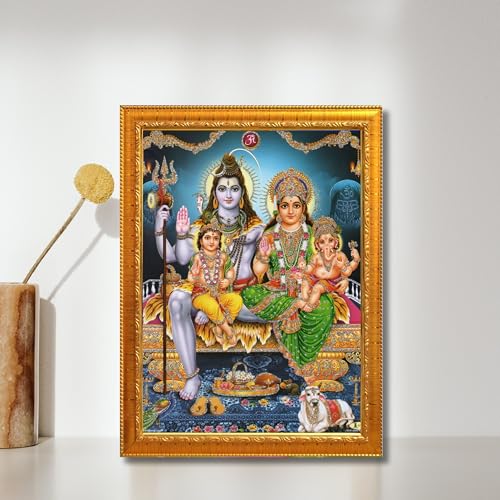 Image of Shiv Parivar Religious Wood Wall Mount Rectangular Photo Frame With Acrylic Glass
