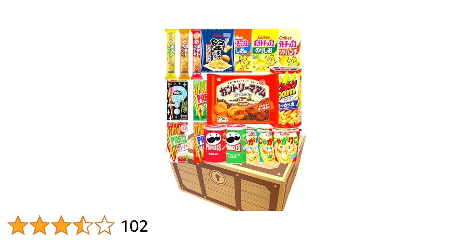 激安❗約16,000円以上確定(市場比較)のお菓子詰め合わせ140サイズ満杯❗ Amazon.co.jp: 【お菓子詰め合わせBOX】Aセット 12種12点