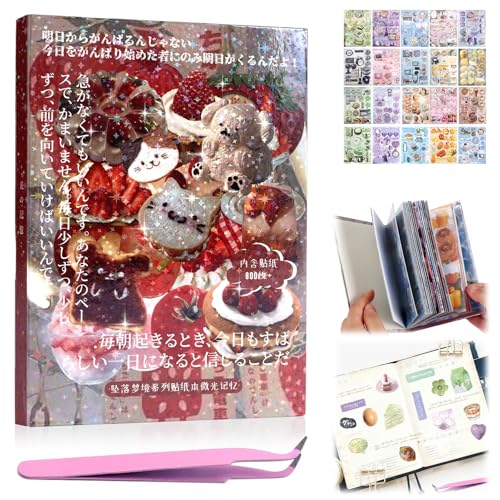 45 Sheets Japanese Sticker Book Manga 800+ Scrapbook Stickers Cute Korean Stickers for Journaling...