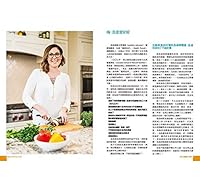 ????????????:?????????,??????500????????!The Keto Diet:the complete guide to a high-fat diet(Chinese Edition) by ???.??? Leanne Vogel 9869629261 Book Cover