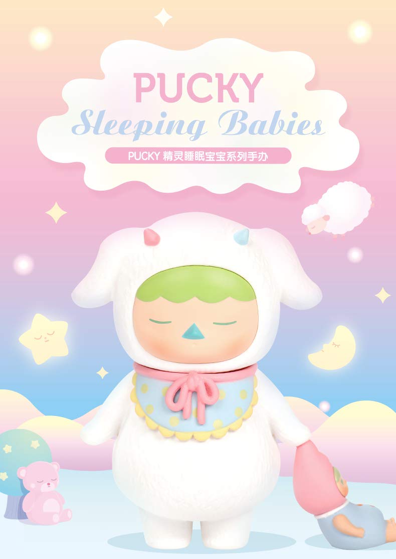 POPMART プッキー　眠りの妖精シリーズ　コンプリートセット トレーディングフィギュア】POP MART プッキー 眠りの妖精