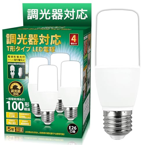GOHDLAMP LED�d�� 100W�`���� �����d�� T�`�^�C�v E26���� �d���F 1200lm �S�����^�C�v �d���^�u���� EFD25�EEFD15�`��֐��� �����Ή� �f�M�ގ{�H���Ή� PSE�F�� �����s�� 4�Z�b�g (�����F, ������Ή��]