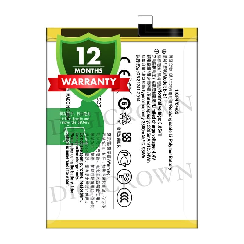 Image of Original B-E1 Battery Compatible for Vivo Y71 (1724, 1801i) - (3360mAh) - 1 Year Warranty