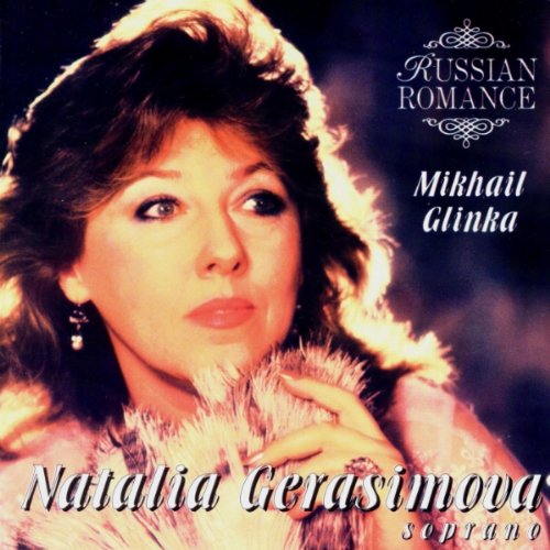 Russian Romances [Audio CD]