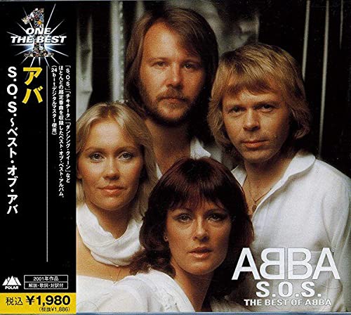 Amazon.co.jp: S.O.S. ~ベスト・オブ・アバ: ミュージック