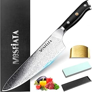 MOSFiATA Damascus Chef Knife 8 inch Ultra-Sharp Japanese VG-10 Damascus Stainless Steel Kitchen