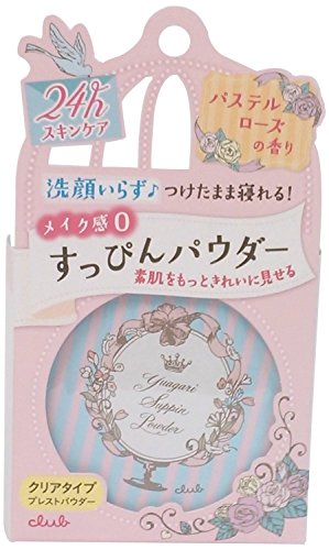 Club Cosme After Bath Nude Skin Powder 26g - Japan Imported (Scent of rose)