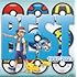 【Amazon.co.jp限定】ポケモンTVアニメ主題歌 BEST OF BEST OF BEST 1997-2022 (完全生産限定盤) (Blu-ray盤) (メガジャケ付)