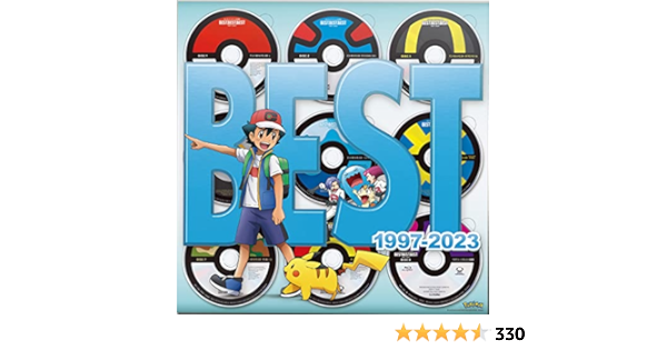 Amazon | ポケモンTVアニメ主題歌 BEST OF BEST OF BEST 1997-2023