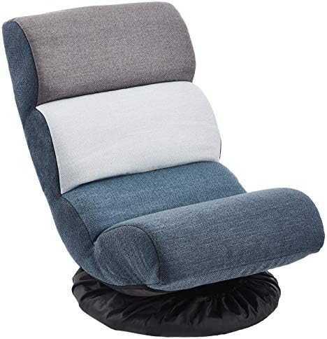 Amazon Basics Swivel Compact Adjustable Foam Floor Chair, Blue, White, Grey, 26"D x 16.5"W x 20.5"H
