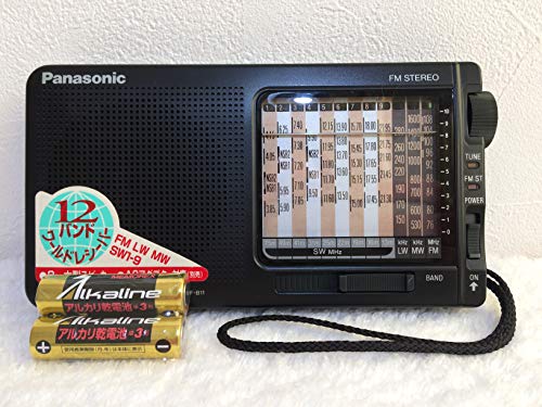 【極美品】Panasonic 12バンドラジオ RF-B11-K ブラック 51XNSkSKeOL.jpg