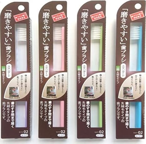 Amazon 磨きやすい歯ブラシ 奥歯まで Lt02 ２４本 ライフレンジ 大人用ハブラシ 通販