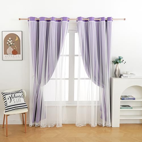 Image of 2 Panels Purple Blackout Curtains 52x84 Inches- Double Layer Lace Grommet for Bedroom, Nursery, Kids Room