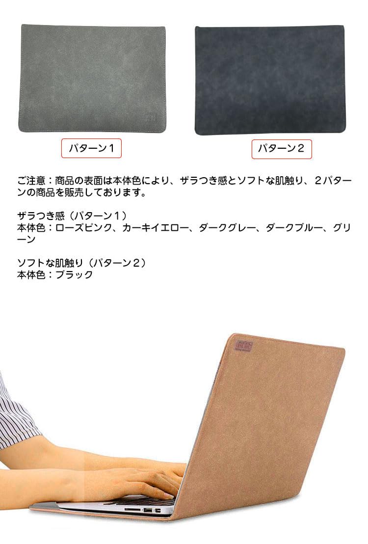 Amazon.co.jp: Surface Laptop 4用 (13.5インチ) ケース/カバー 手帳型