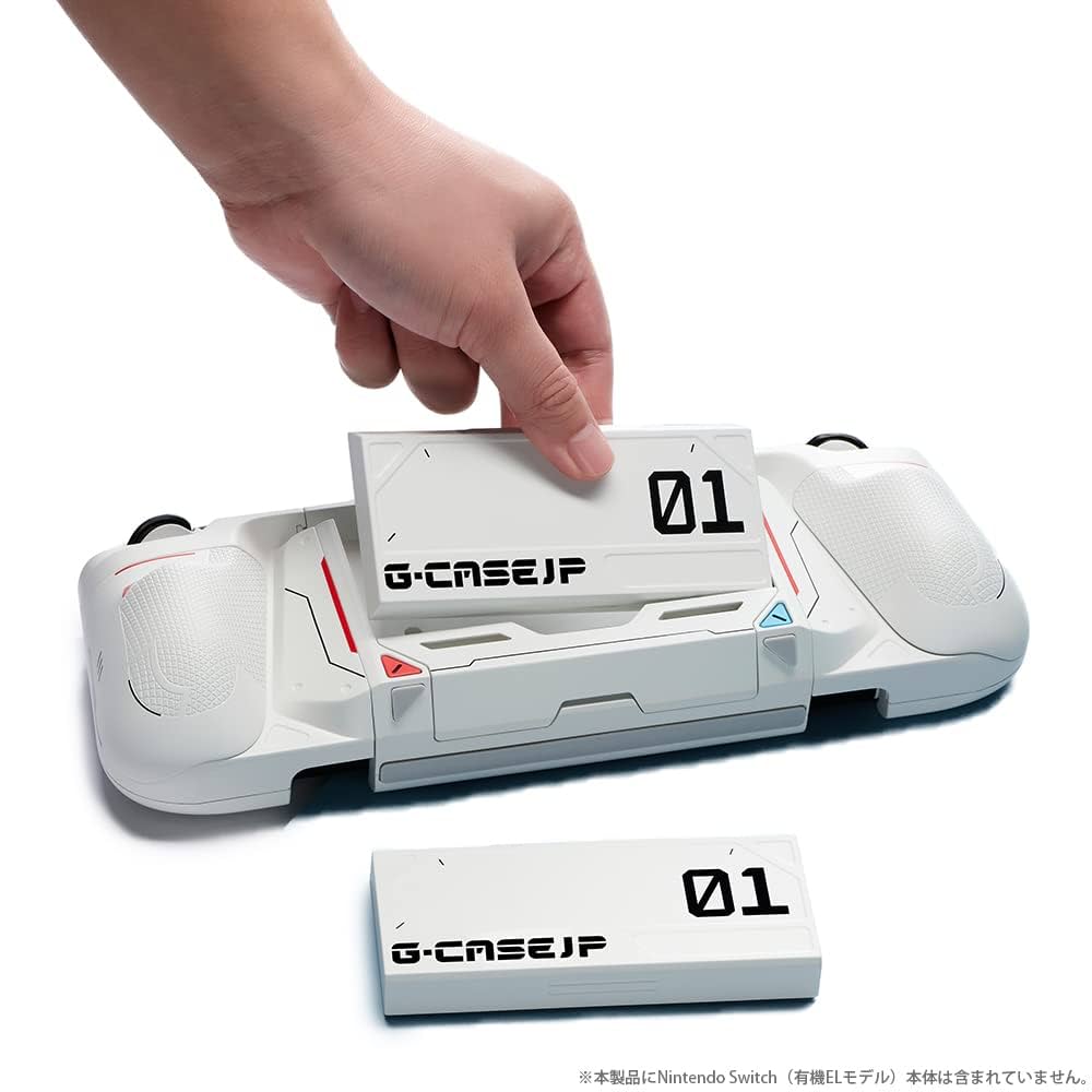 Nintendo Switch ホワイト 本体 ケース付き 楽天市場】【買い物マラソン期間P10倍】Nintendo Switch OLED