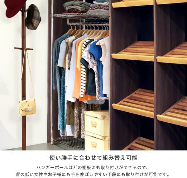 Amazon｜スチールラック ラック ワードローブ メタルルミナス 衣類収納