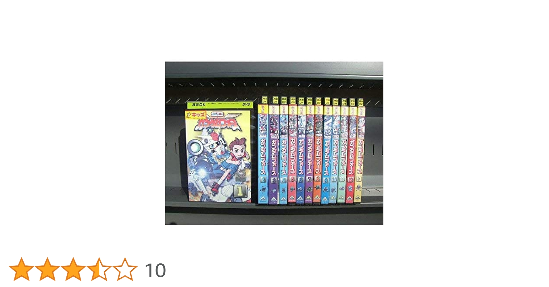 SDガンダムフォース [レンタル落ち] 全13巻セット [マーケットプレイスDVDセット商品] w17b8b5 Amazon.co.jp: SDガンダムフォース [レンタル落ち] 全13巻セット