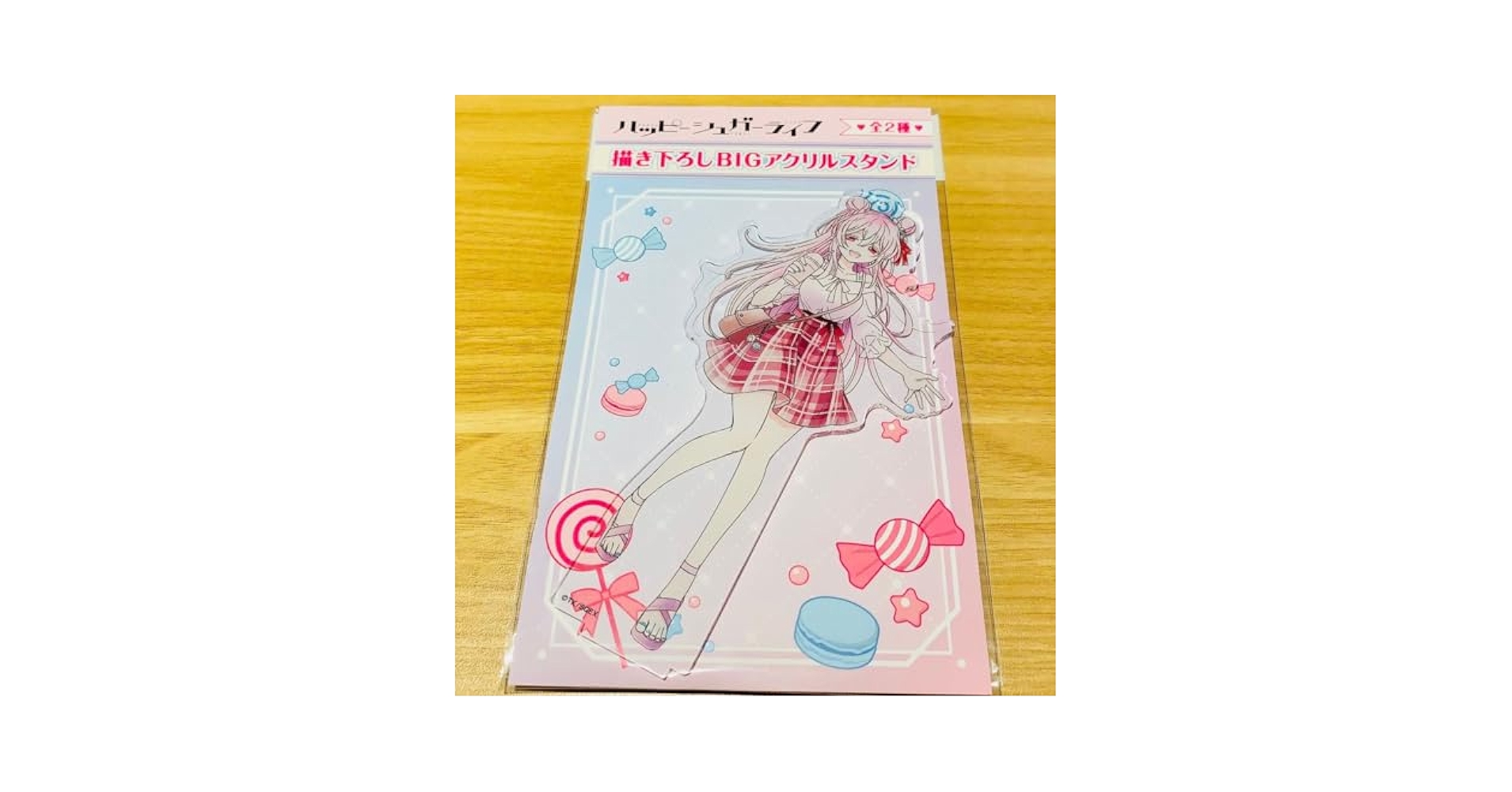 Amazon.co.jp: ハッピーシュガーライフ ハピシュガ POP UP SHOP