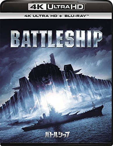 Battleship (4K Ultra HD + Blu-ray Set) (4K Ultra HD + Blu-Ray)