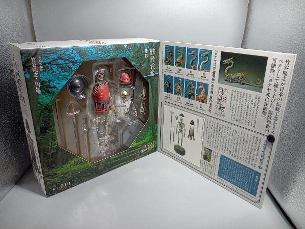 Amazon.co.jp: フィギュア 海洋堂 骸骨武者 着彩 KT Project KT-010
