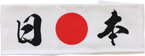 Diadema japonesa Hachimaki "Nippon"(Japón) Kanji y Hinomaru Sun Print, Blanco