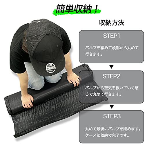 [Soluz]キャンプマット アウトドアマット 厚手 極厚8cm エア